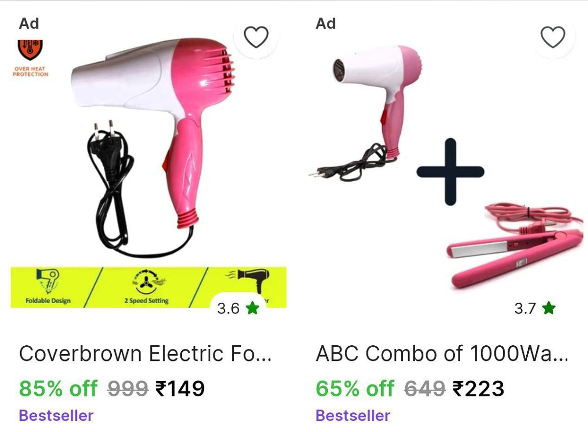 Loot Hair Straightener From 117