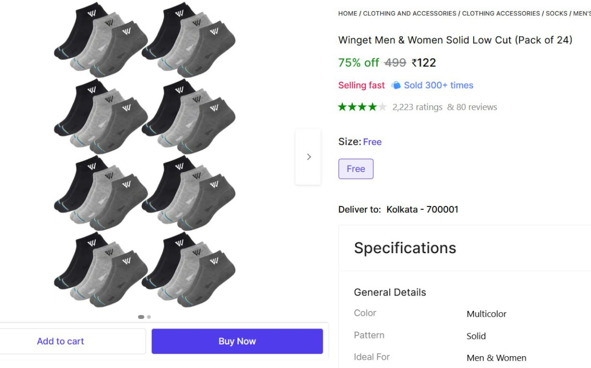 Pack Of 24 Socks 122