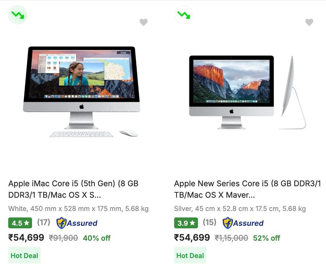 Bihar Available Click Here To Join All Deals