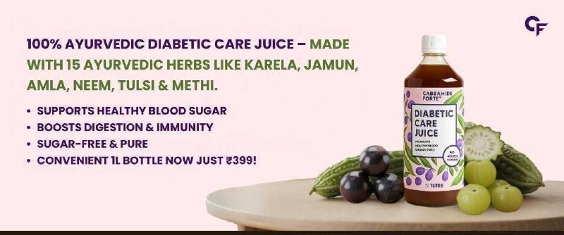 Cf Diabetic Care Jamun Juice 399
