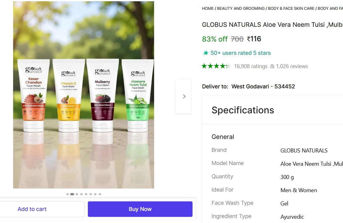 Face Wash (set Of 4 300 G) 116