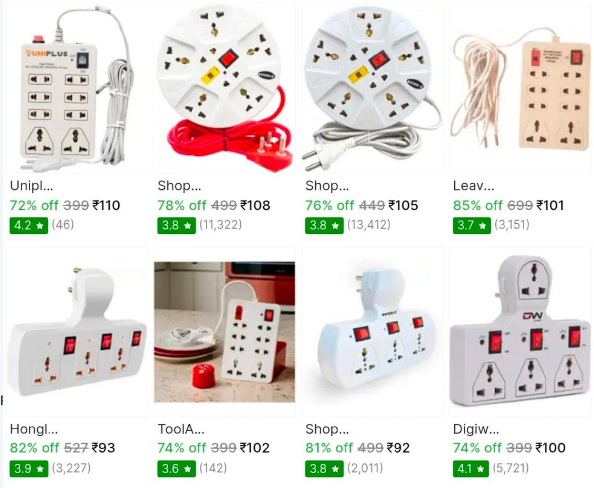 Grab Extension Cords