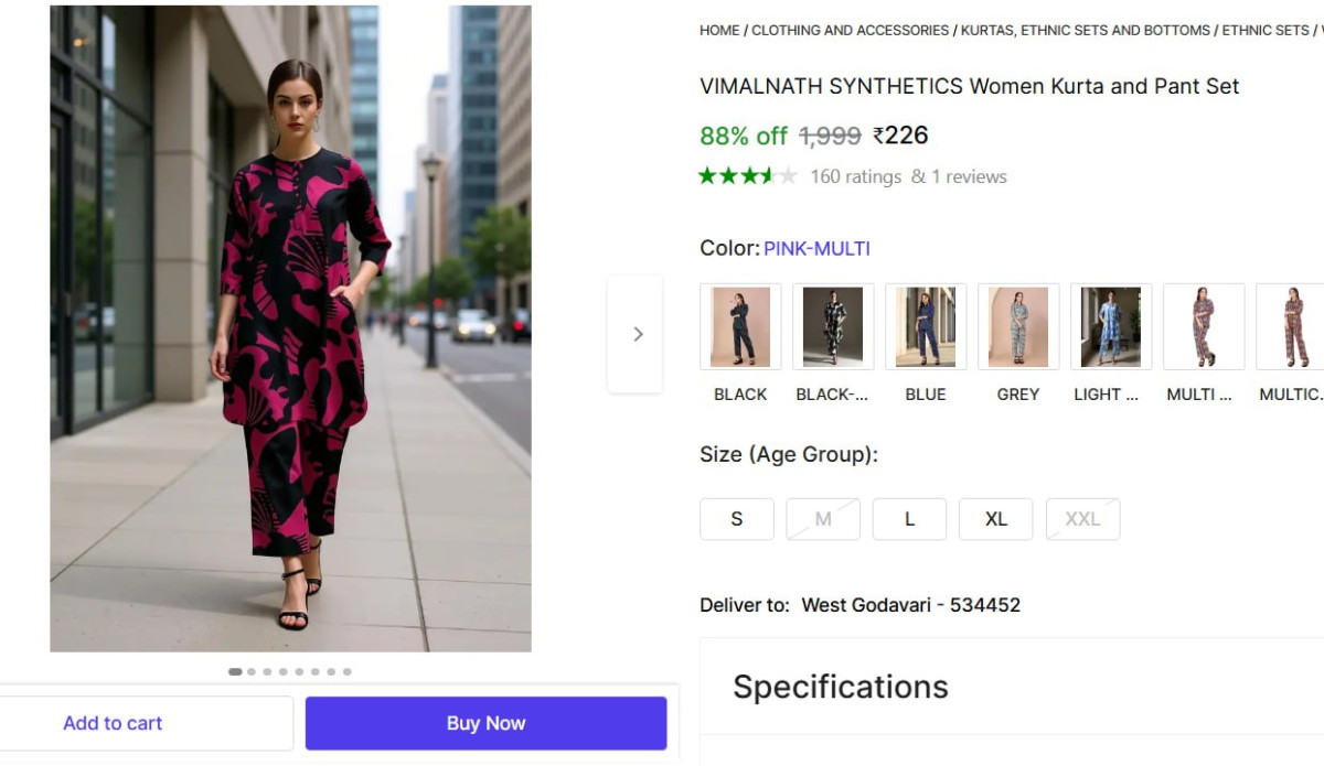 Co-ord Set 226