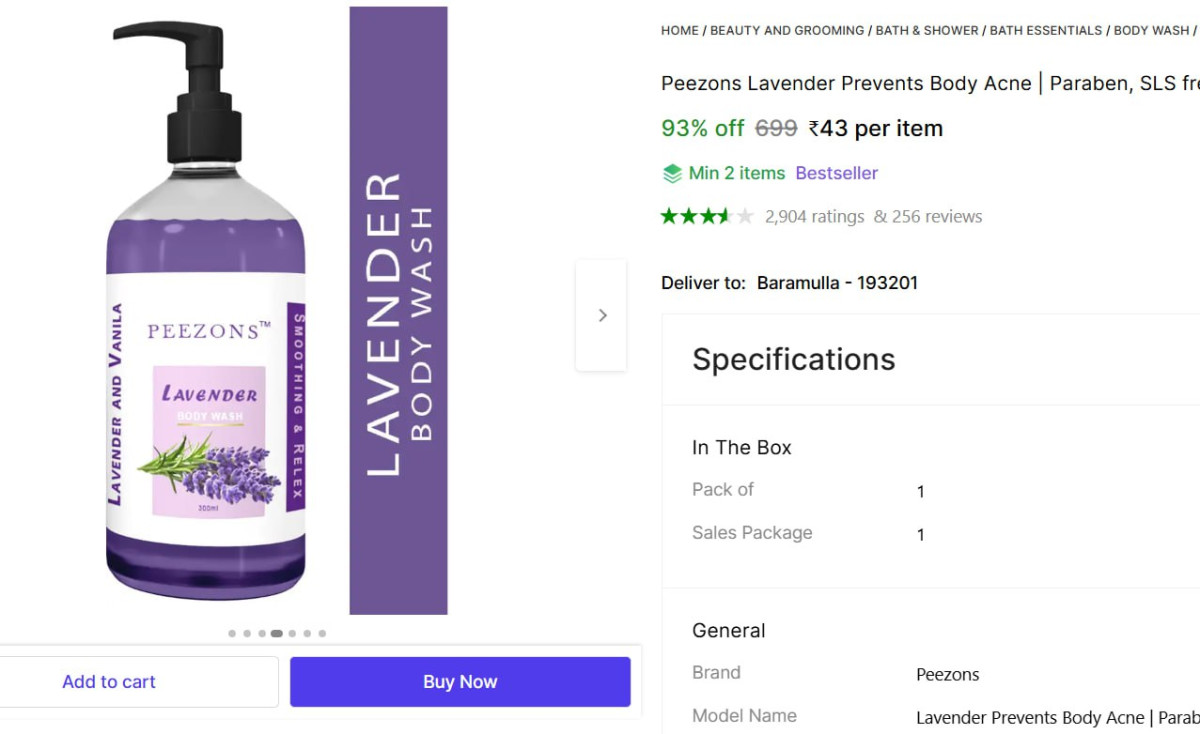 Peezons Shower Gel 300ml 43