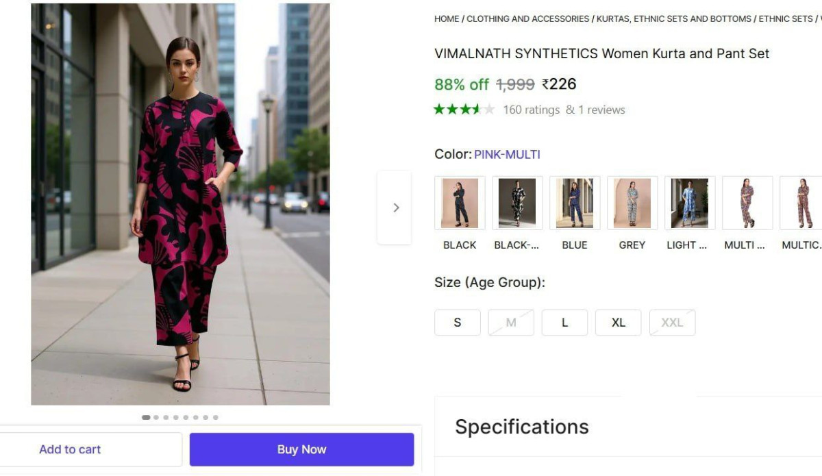 Co-ord Set 226