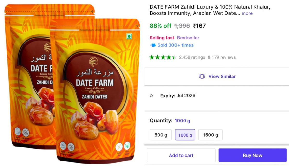 Premium Khajoor (1kg) At 167top Rating Review