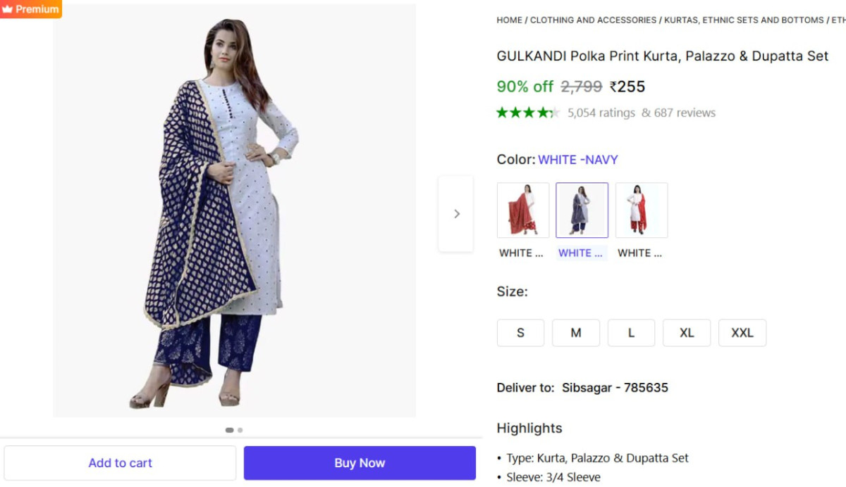 Loot At 255 Other Colour High