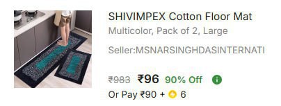 - Cotton Floor Mat Pack Of 2 At Rs 96