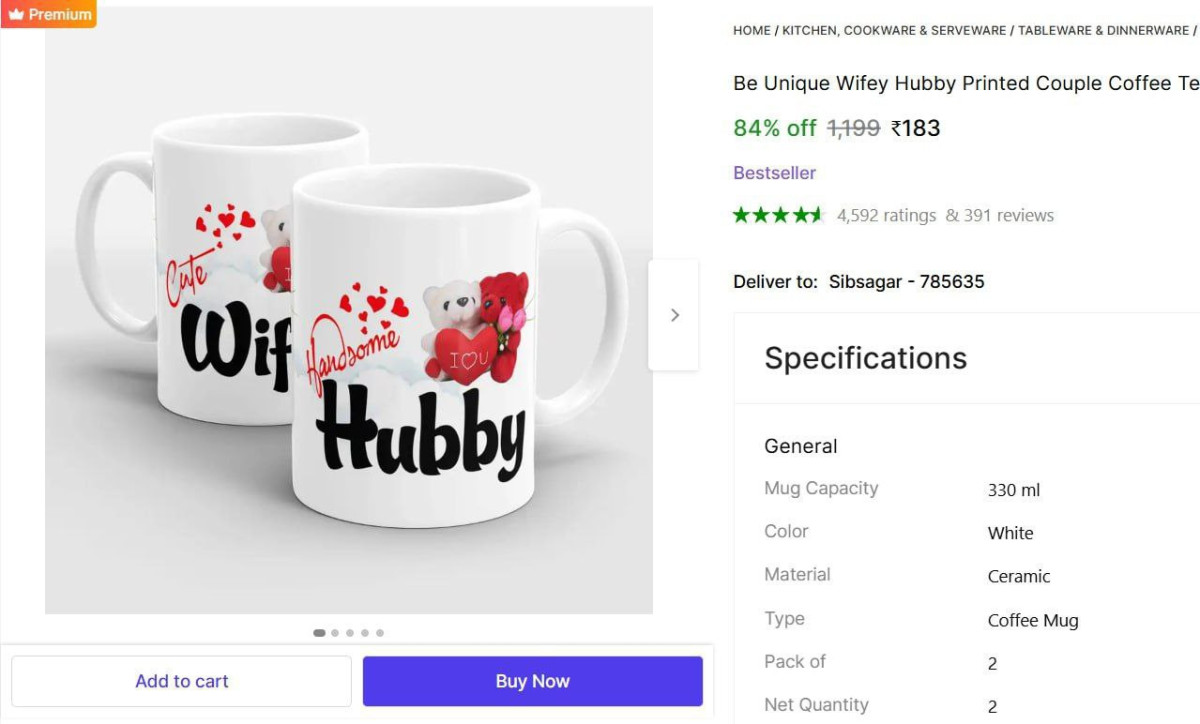 Printed Couple Coffee Mug (pack Of 2) 183