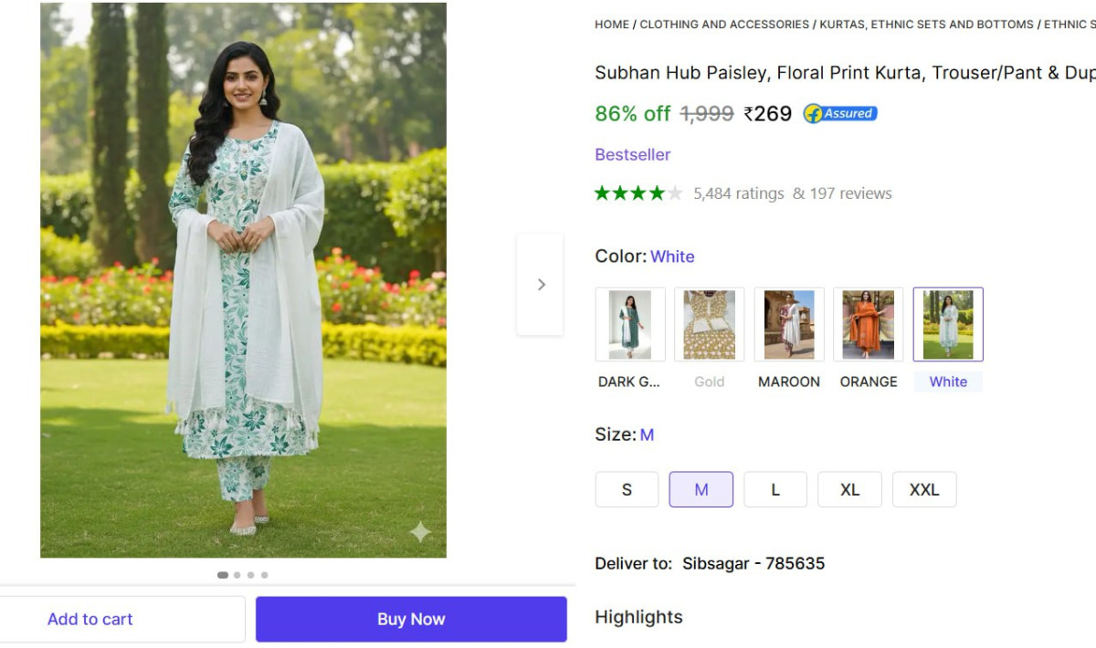 Women Kurta Pant Dupatta Set 269