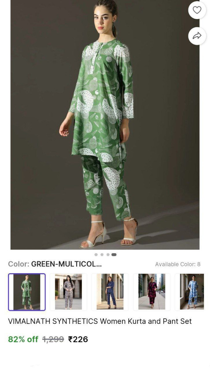 Kurta Pant Set 226