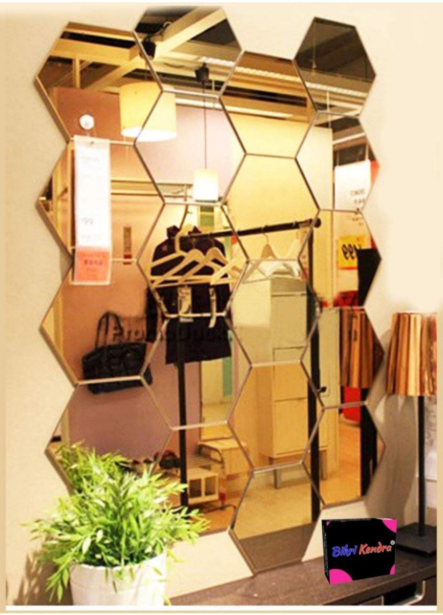 Bikri Kendra - Hexagon 20 Golden Stickers For Wall Hexagon Mirror Acrylic M