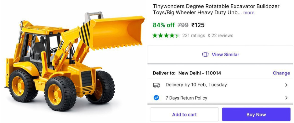 Bulldozer Toy (movable) At 125