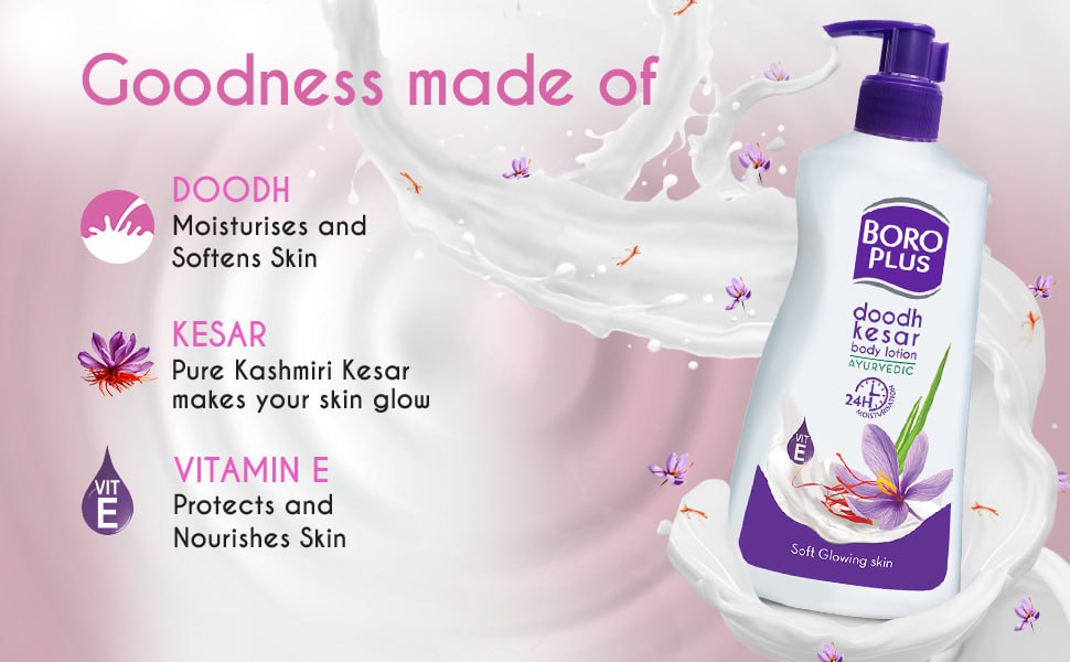 Boroplus Body Lotion 400ml 144