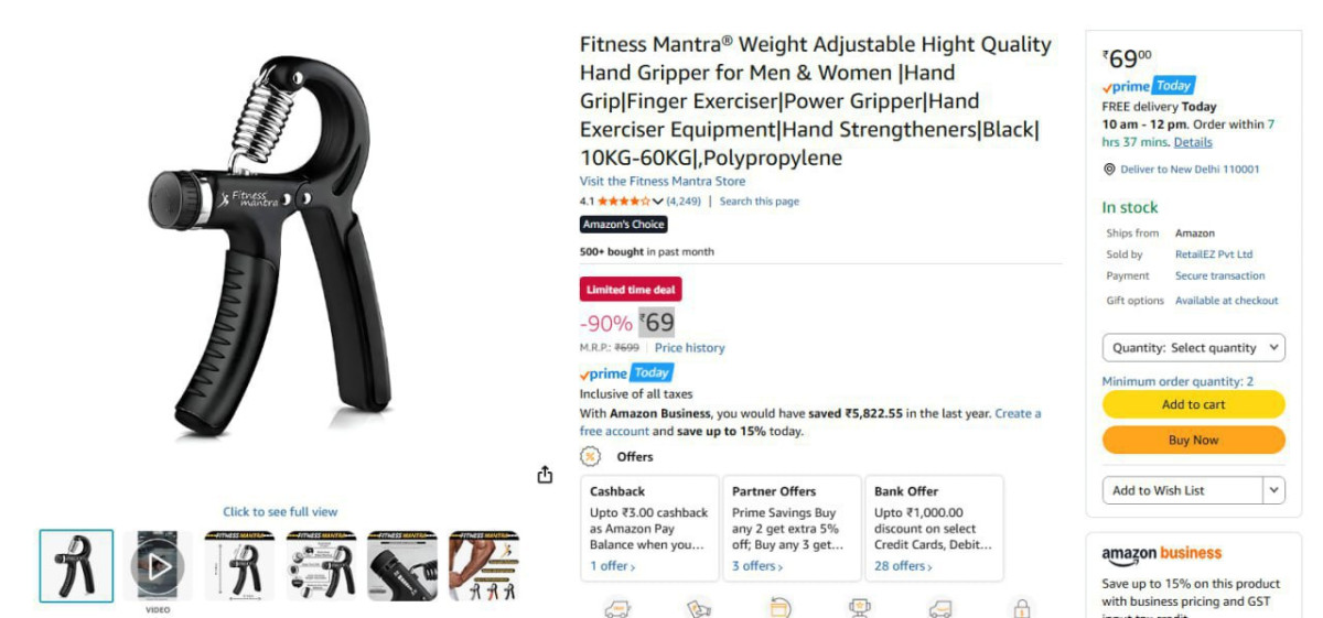 Hand Gripper 69