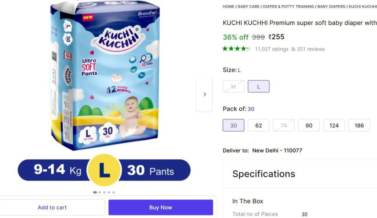 Baby Diaper L (30 Pants) 255