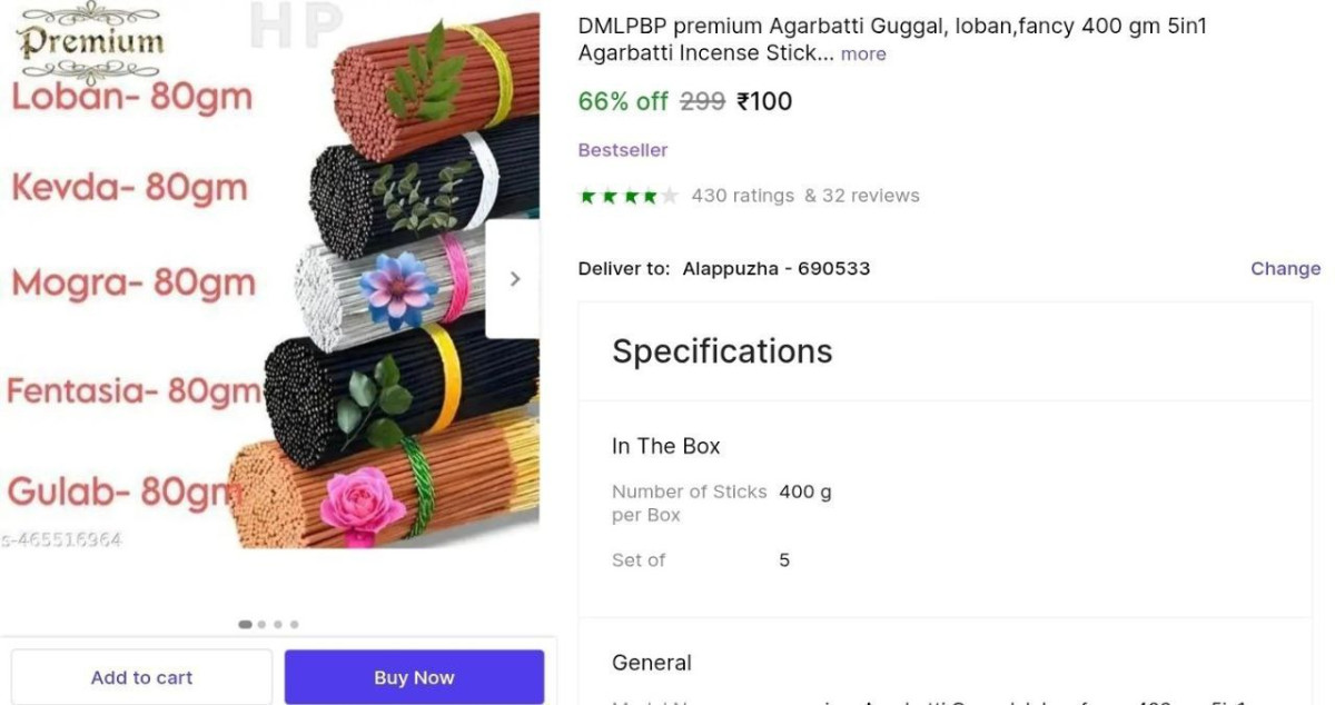 Agarbatti Set (5-in-1 400g) At 100 More Deals Click Here Must Read