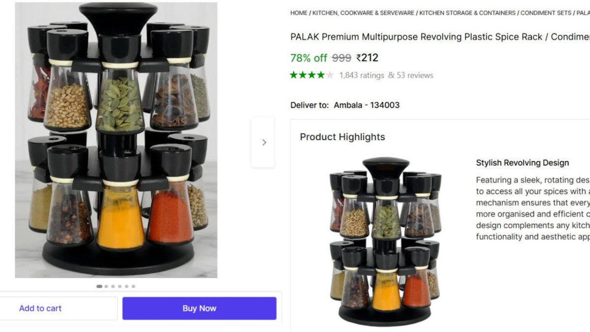 Masala Box Spice Set (8 Pcs) 212
