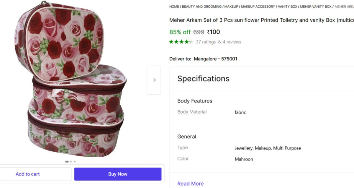 Pack Of 3 Printed Toiletry Box 100
