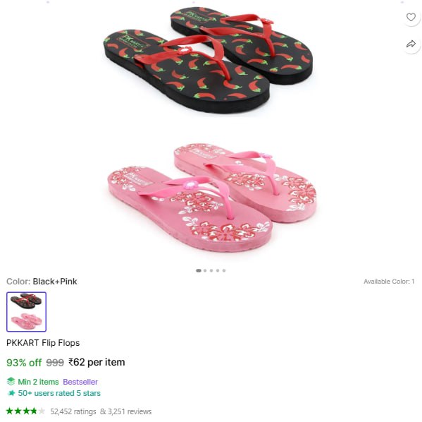 Flip Flops Footwear 62 – Best Price in India