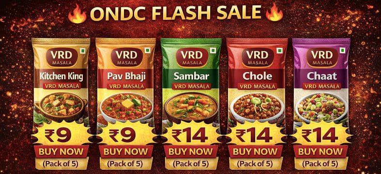 Hamaramall Flash Sale Buy Any Masala Items At Loot Shipping Kitchen King (p