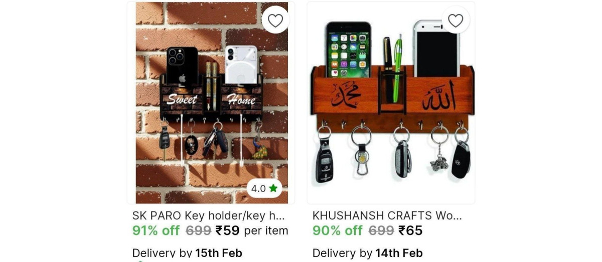 Wooden Key Holders From 59 – Best Price in India