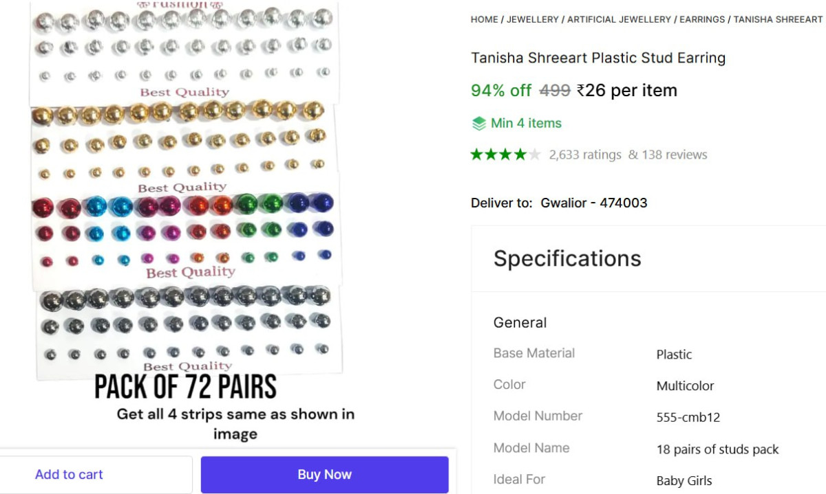 Stud Earring 26 – Best Price in India