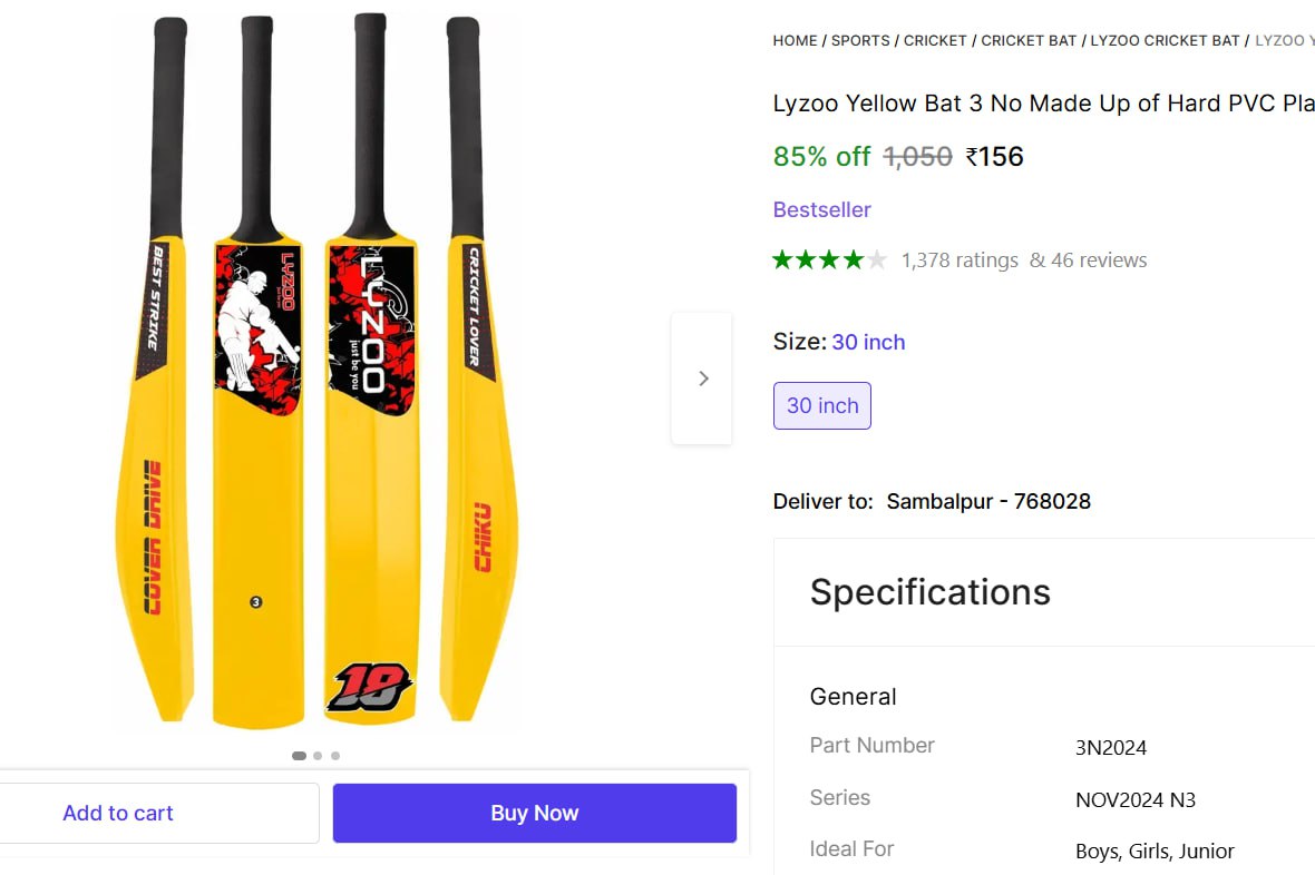 Plastic Cricket Bat (350-370 G) 156 – Best Price in India