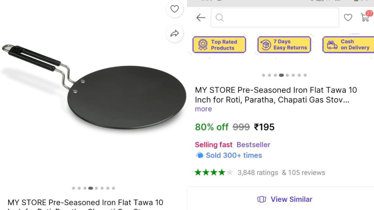 Grab Iron Tawa 195 – Best Price in India
