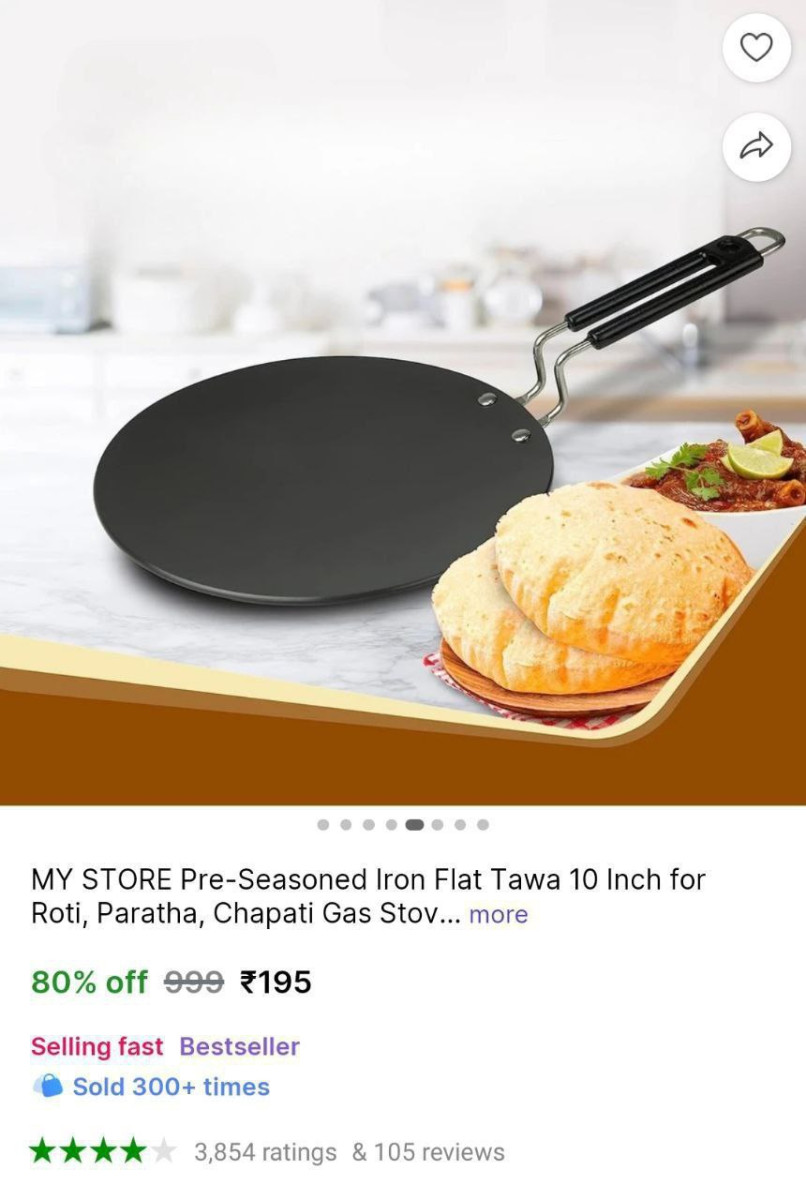 Iron Flat Tawa 195 – Best Price in India