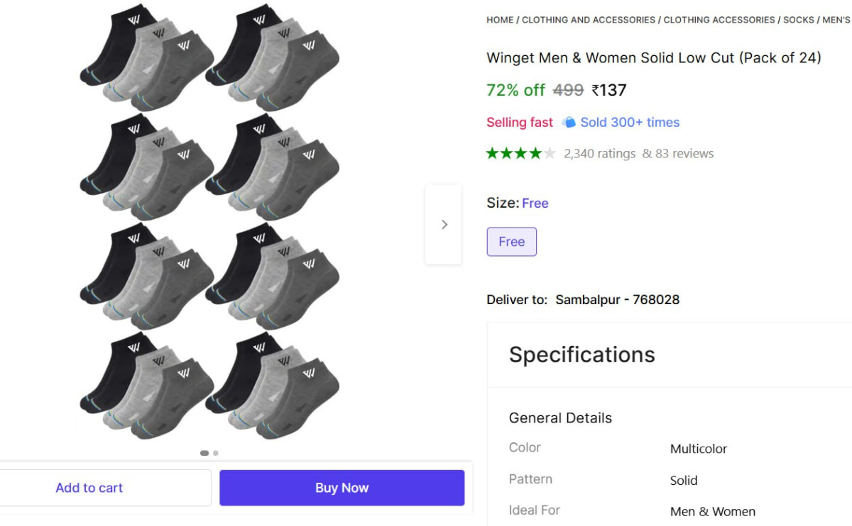 (pack Of 12) Ankle Length Socks 137 – Best Price in India