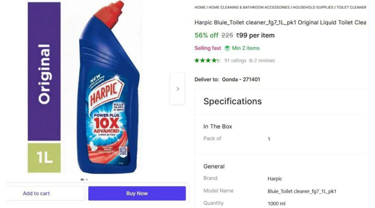 Orignal Harpic 1l 99 – Best Price in India