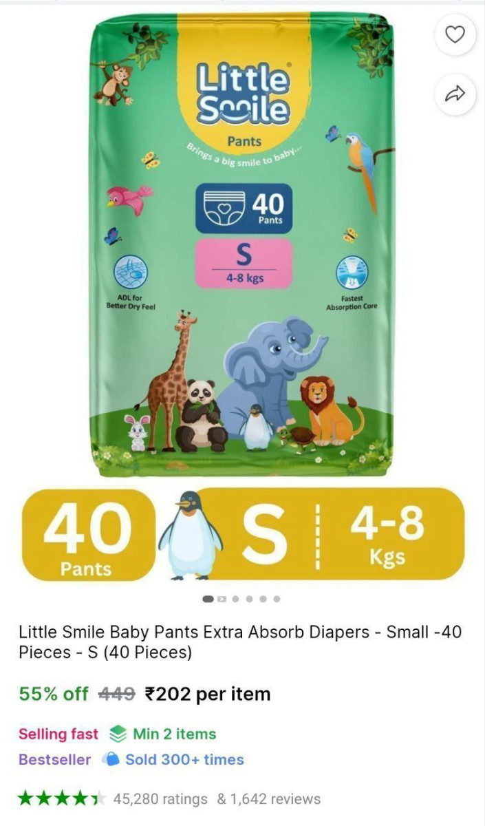 Little Smile Baby Pants Diapers S 40pcs 202 - Check Min Buy Quantity – Best
