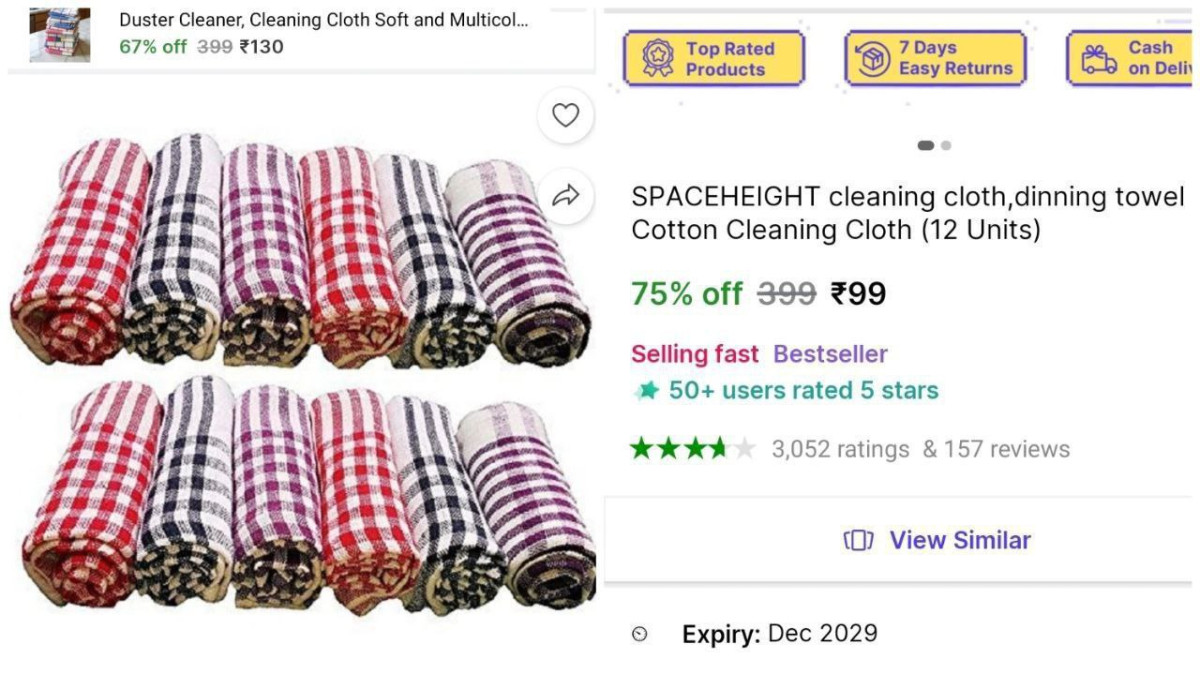 Loot Pack Of 12 99 – Best Price in India