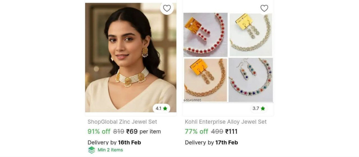 Jewellery Set 69more - – Best Price in India