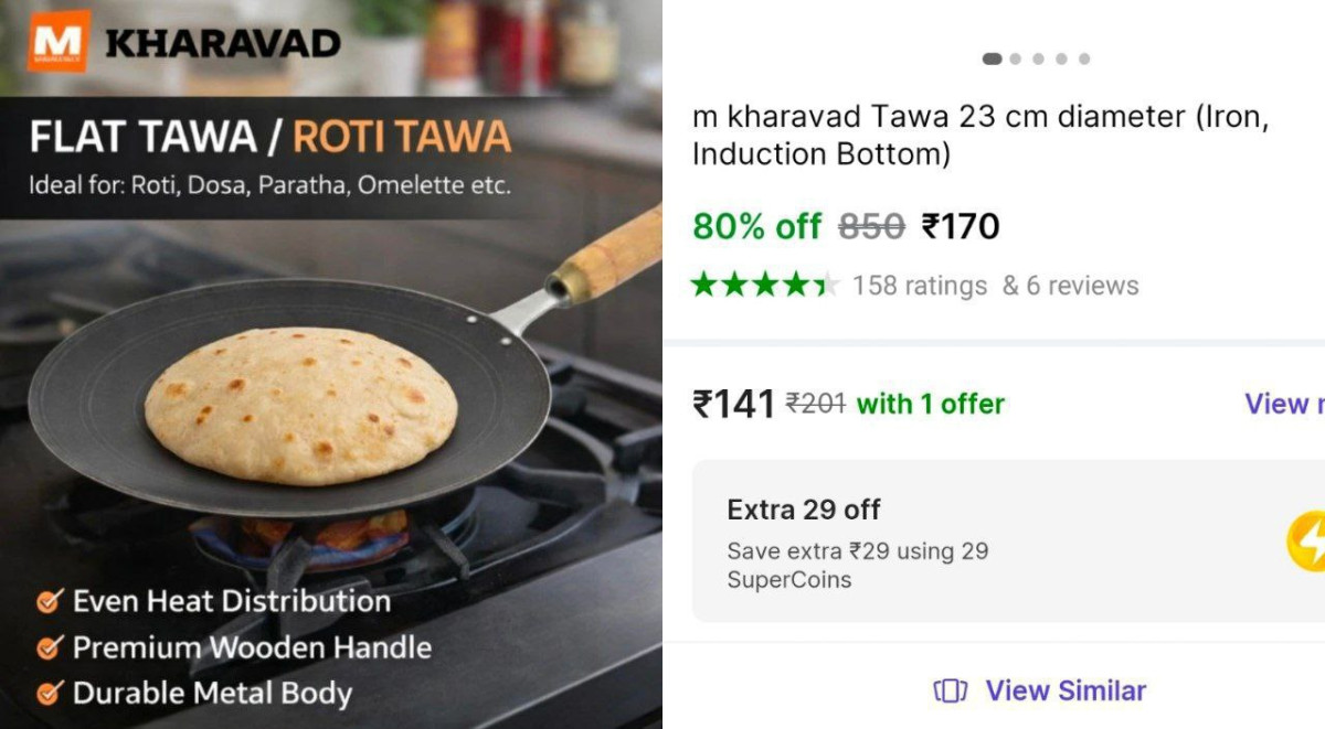 Iron Tawa 170 – Best Price in India