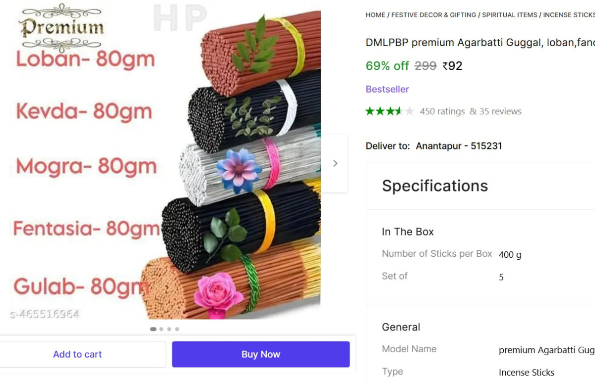 Agarbatti Incense Sticks (400g) 92 – Best Price in India