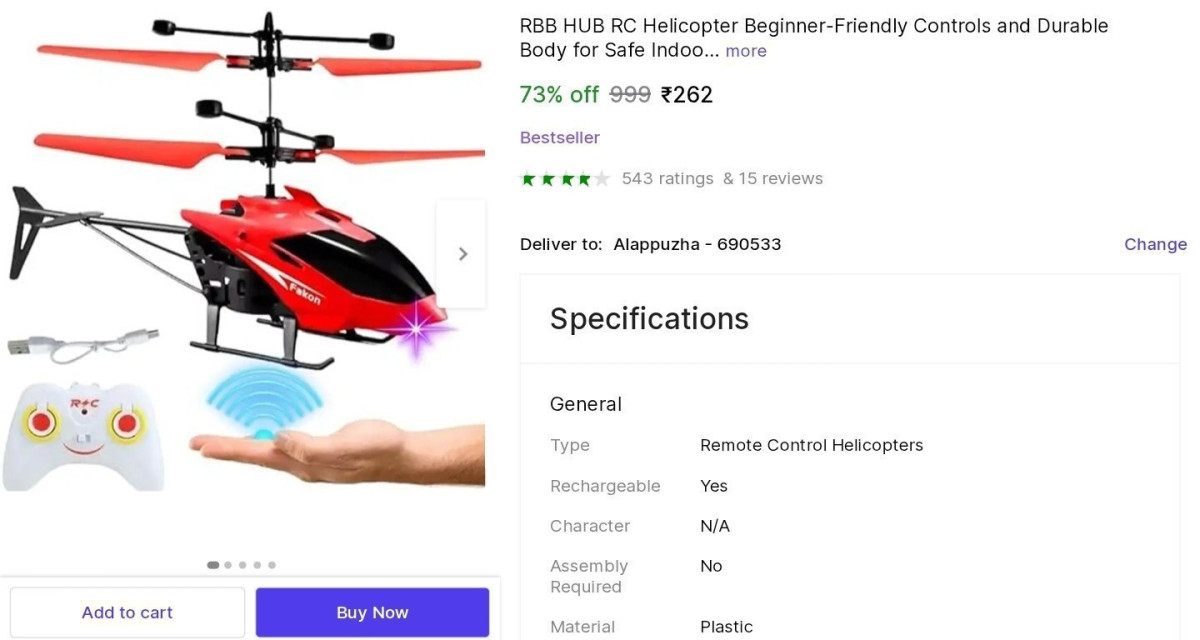 Remote Control Helicopter At 262 – Best Price in India
