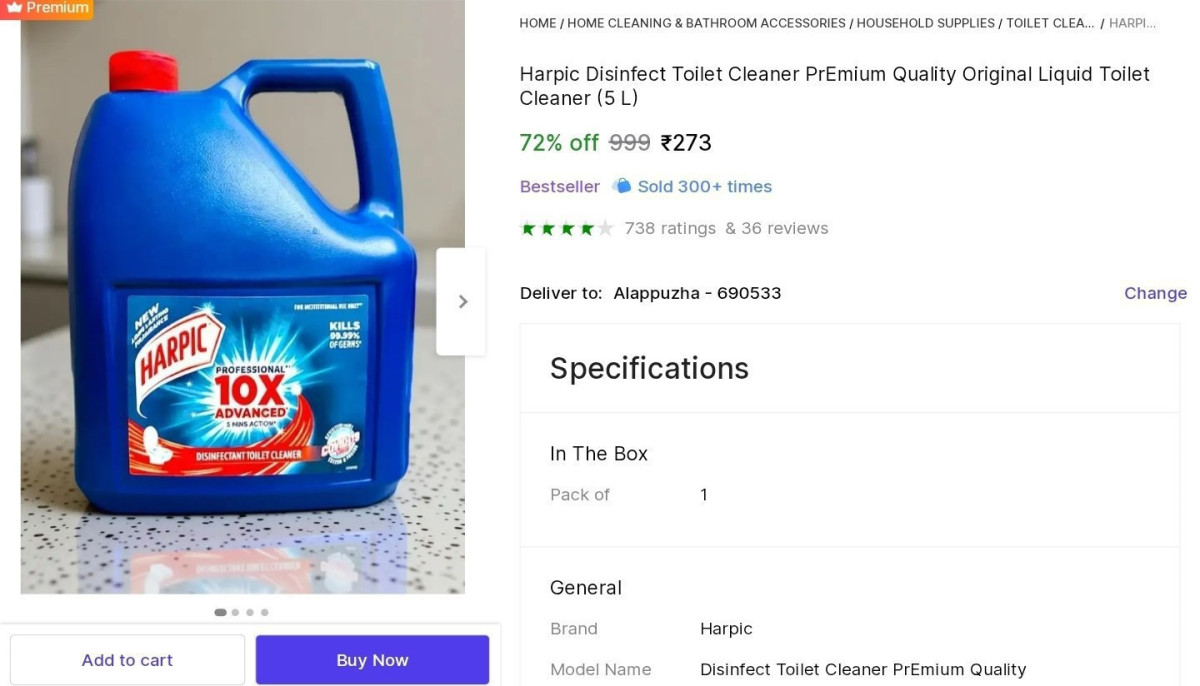 Harpic Toilet Cleaner 5l At 273 More Deals Click Here Must Read – Best Pric