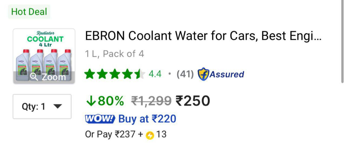 Loot 250 Buy Max – Best Price in India