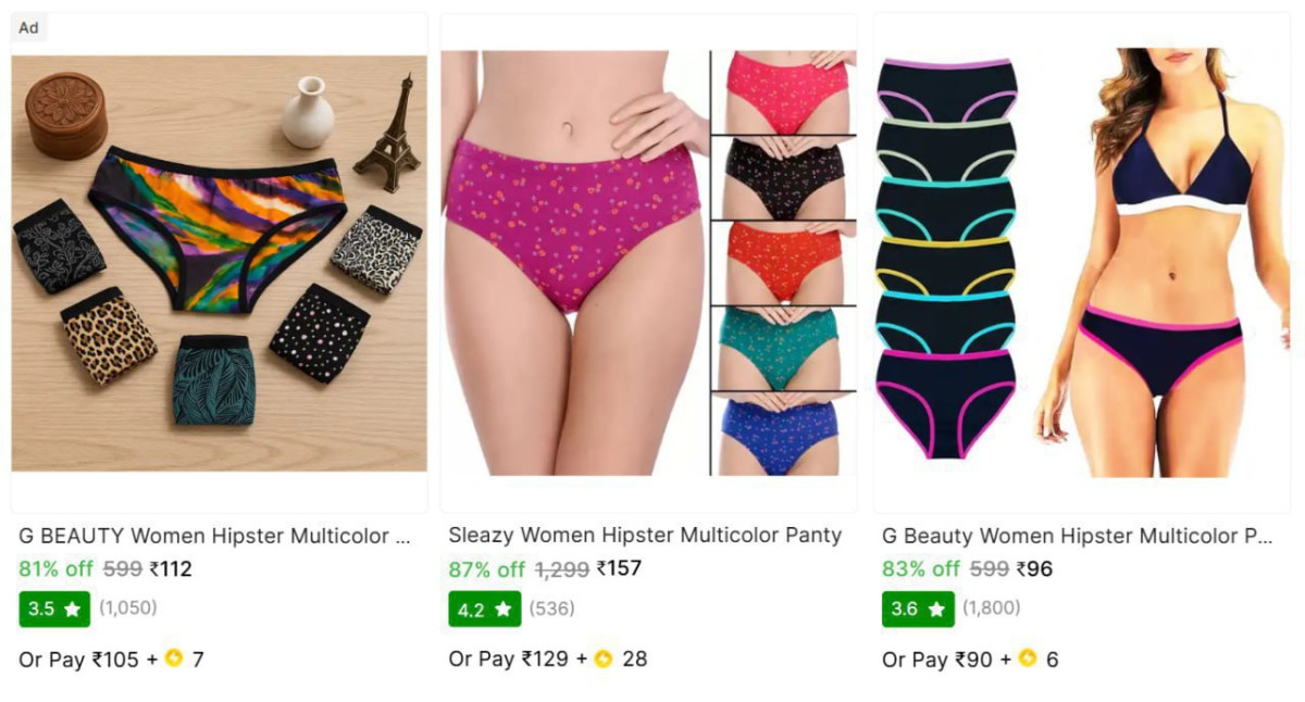 Women S Innerwear Combo From 96112 - 157 - 96 - More – Best Price in India