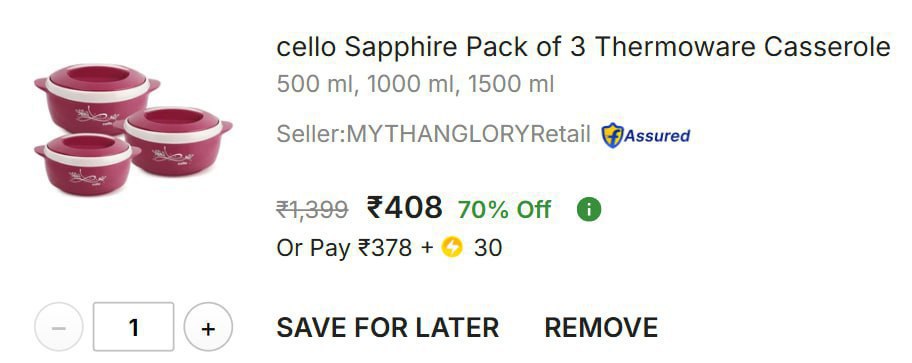 Add To Cart Will Change – Best Price in India