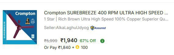 - Crompton Ceiling Fan At Rs 1940 – Best Price in India