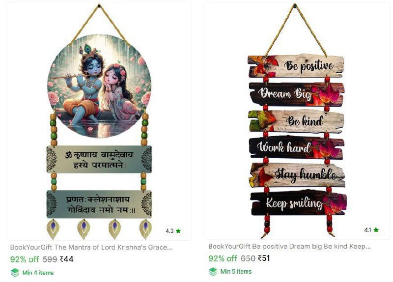 Wooden Wall Hangings 44 51 – Best Price in India