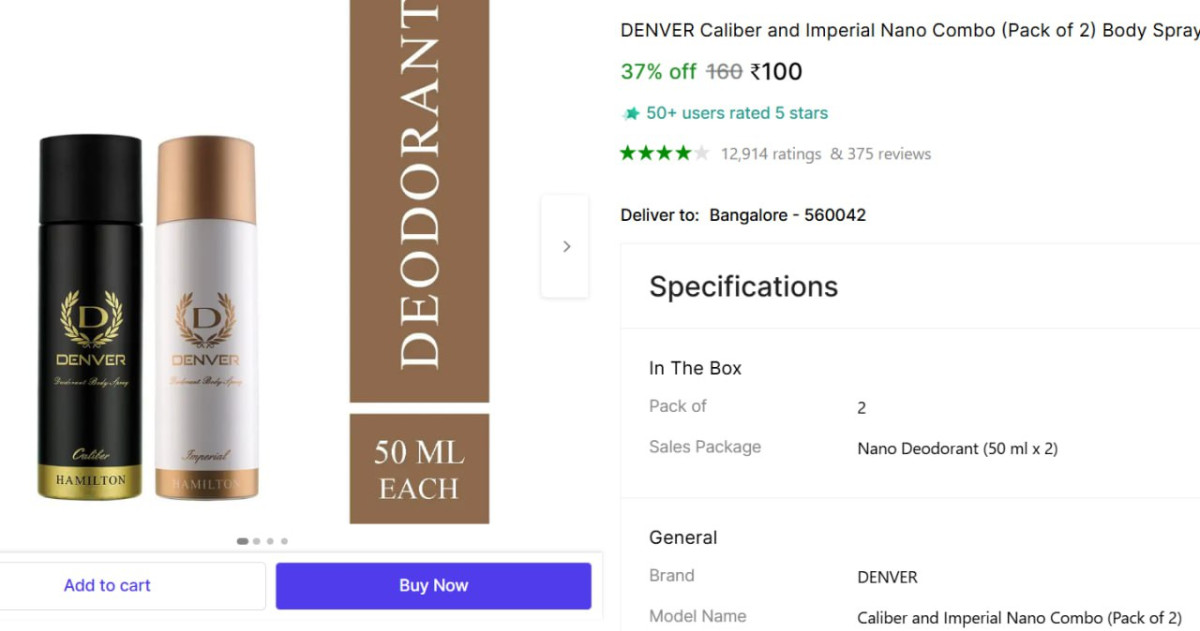 Grab Perfume Combo From 100 – Best Price in India