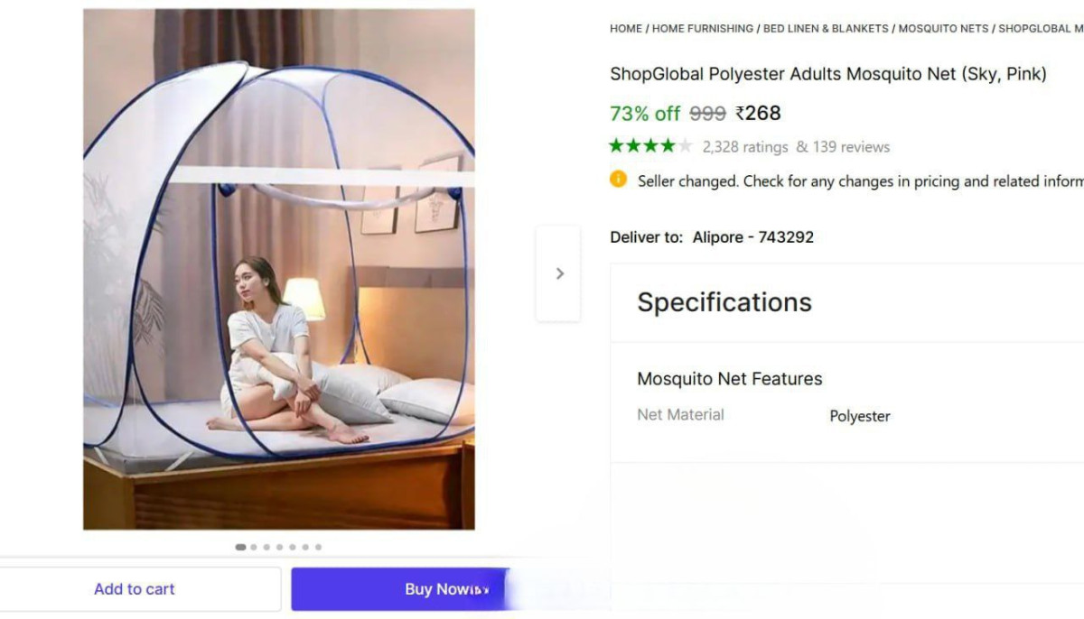 Double Bed Foldable Mos Net 268 – Best Price in India