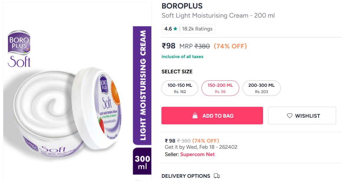 Buy Max Qty 98 More – Best Price in India