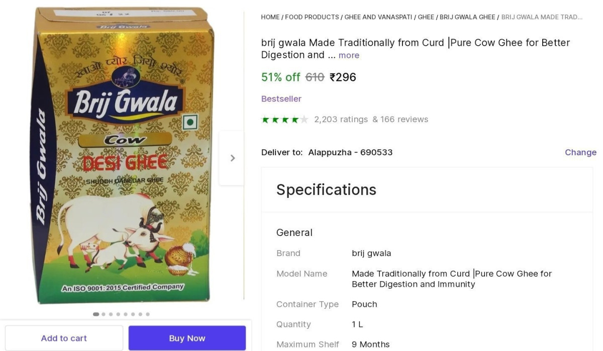 Brij Gwala Pure Ghee 1l At 296 – Best Price in India