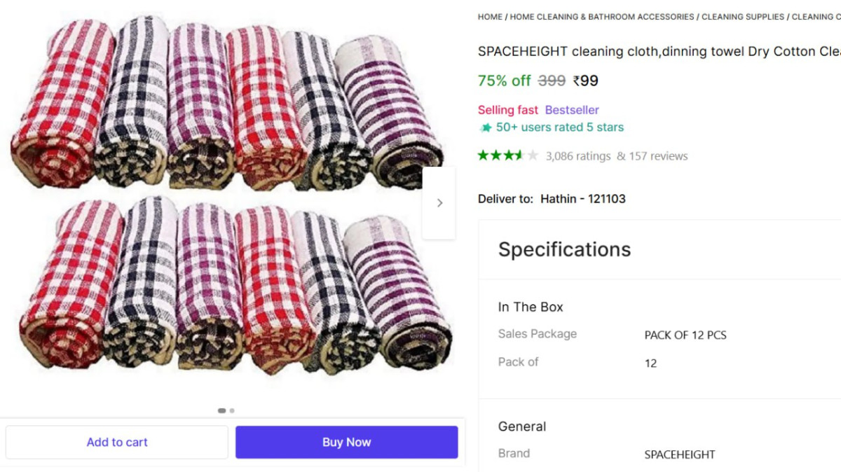 Cleaning Cloth (set Of 12) At 99 – Best Price in India