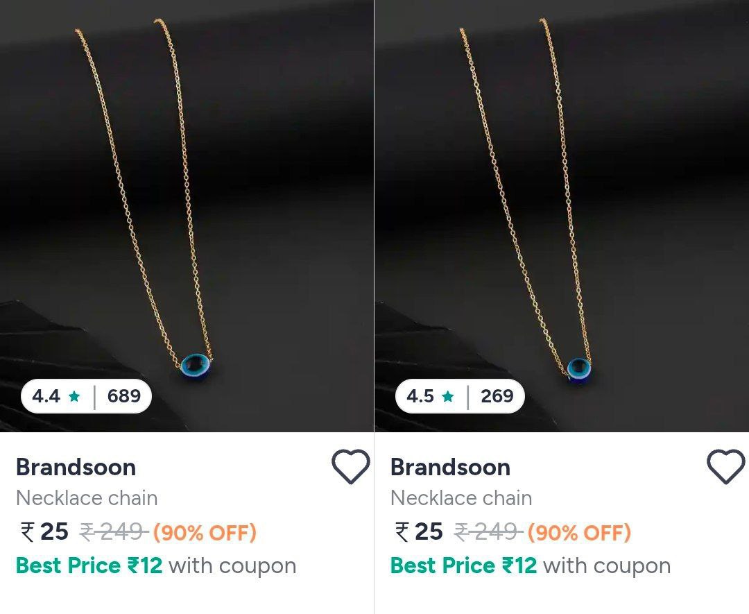 Chain 25 – Best Price in India